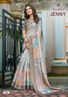 Jenny By Kashvi Erode Silk Wholesale Fancy Wear Saree Suppliers In Mumbai
